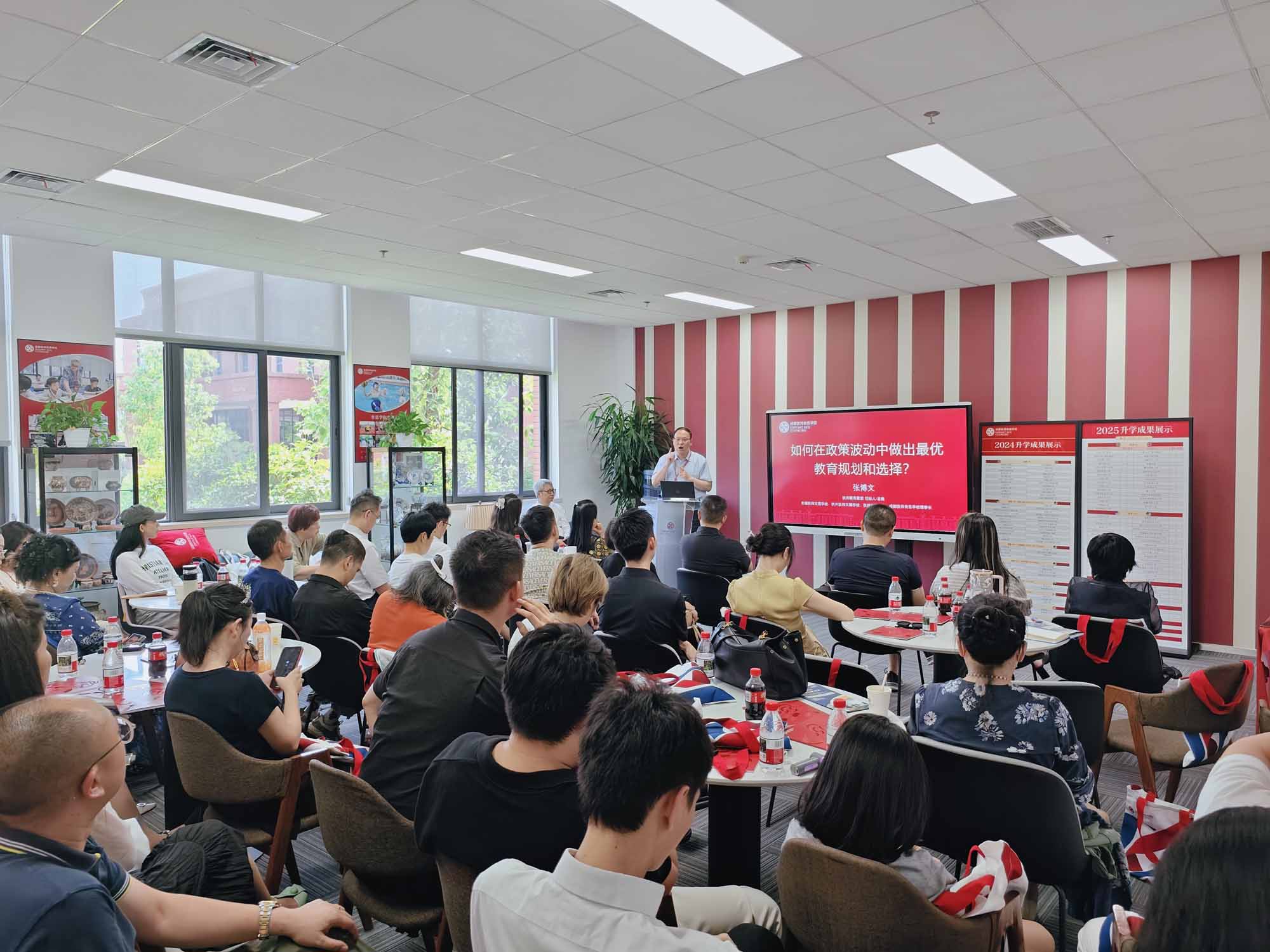 �Ĵ�ʡ���̕����M�ɶ��Ұ��˼�WУ����̽������Ҏ�����x��